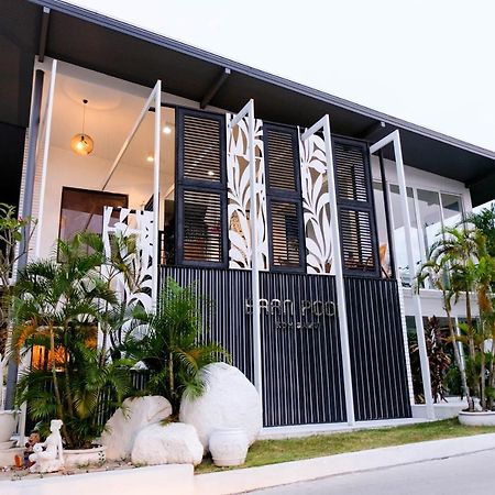 Baan Poon Garden Hotel Csaveng-part Kültér fotó